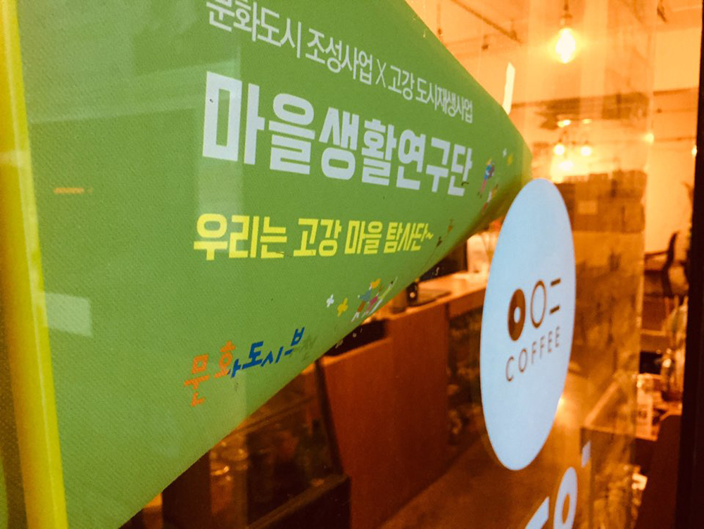   다운로드