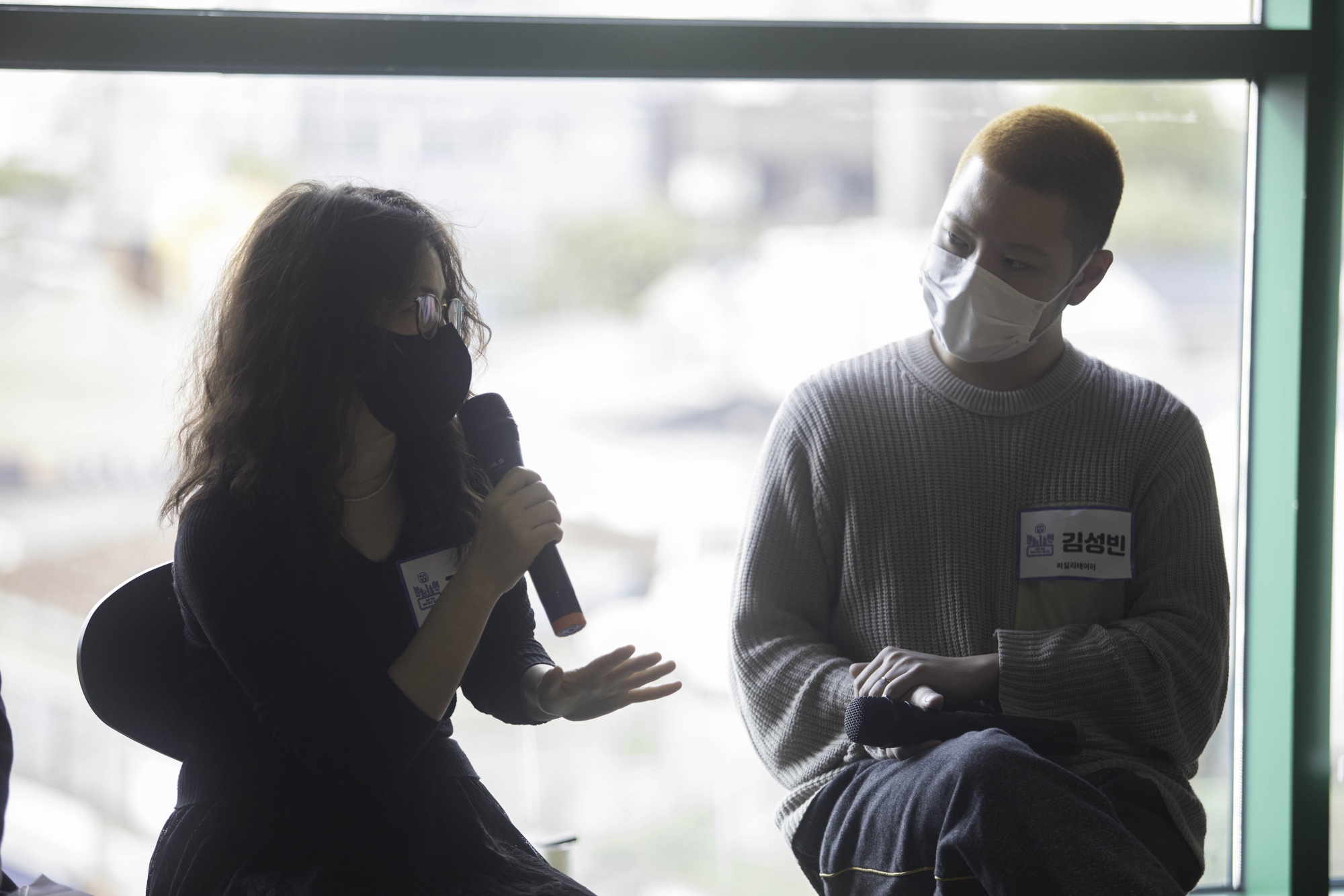   다운로드