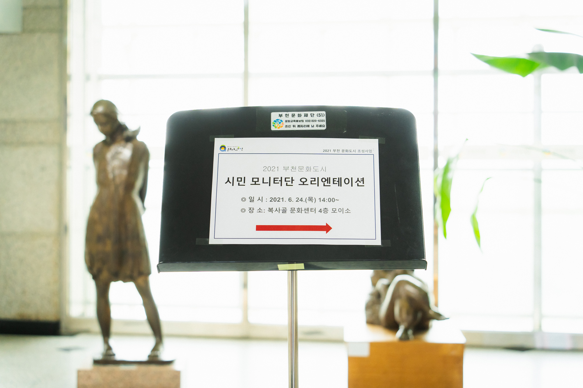   다운로드