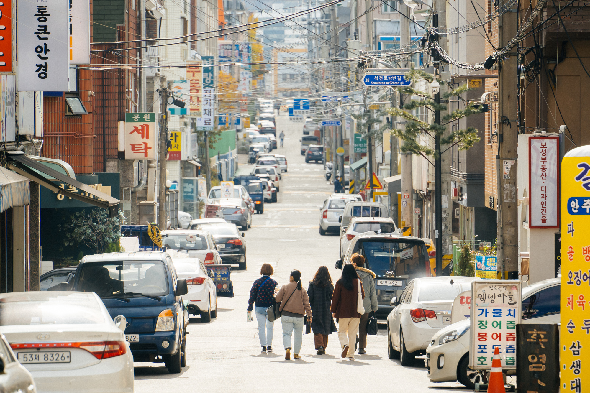   다운로드