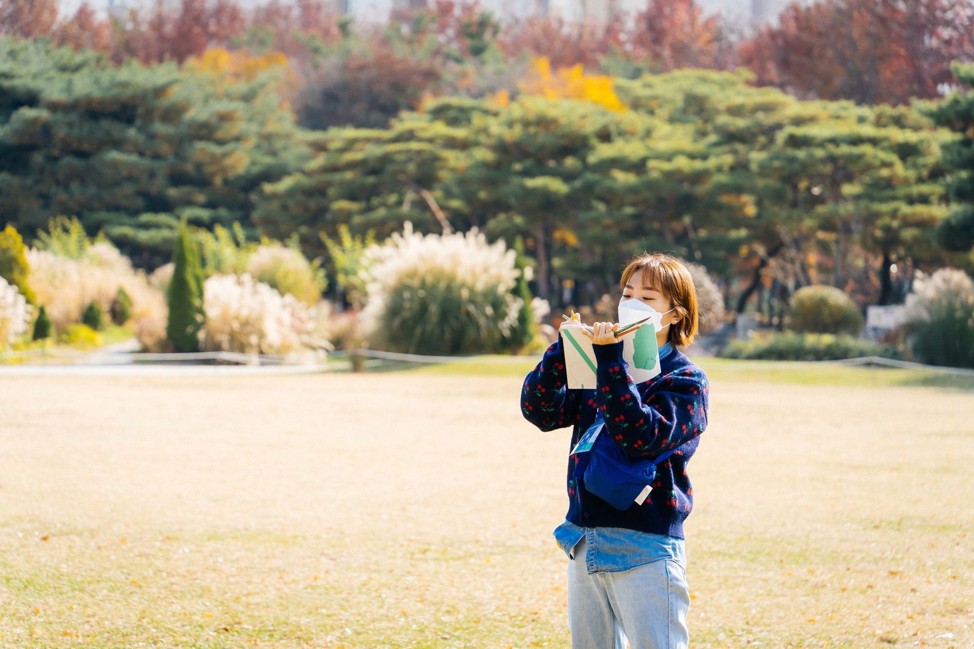   다운로드