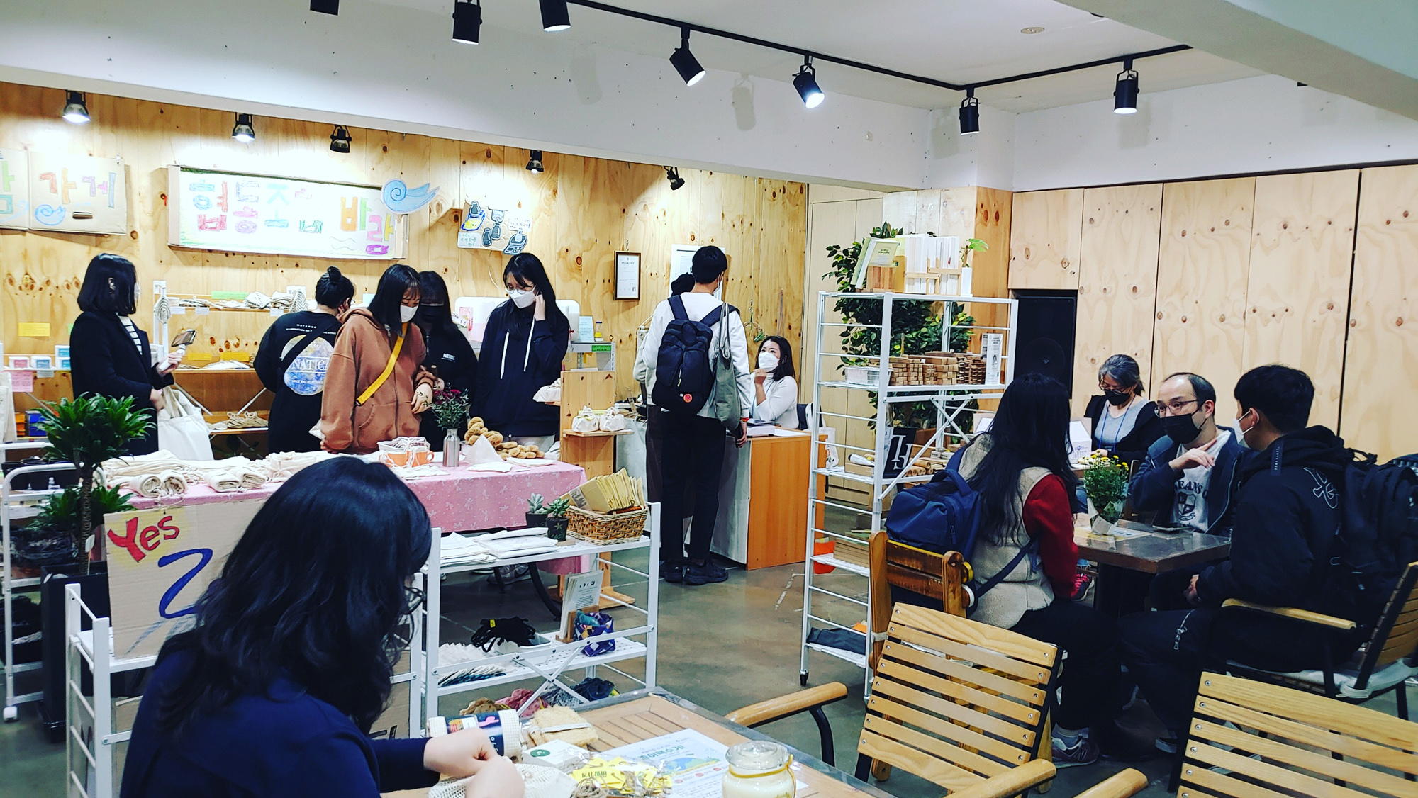   다운로드