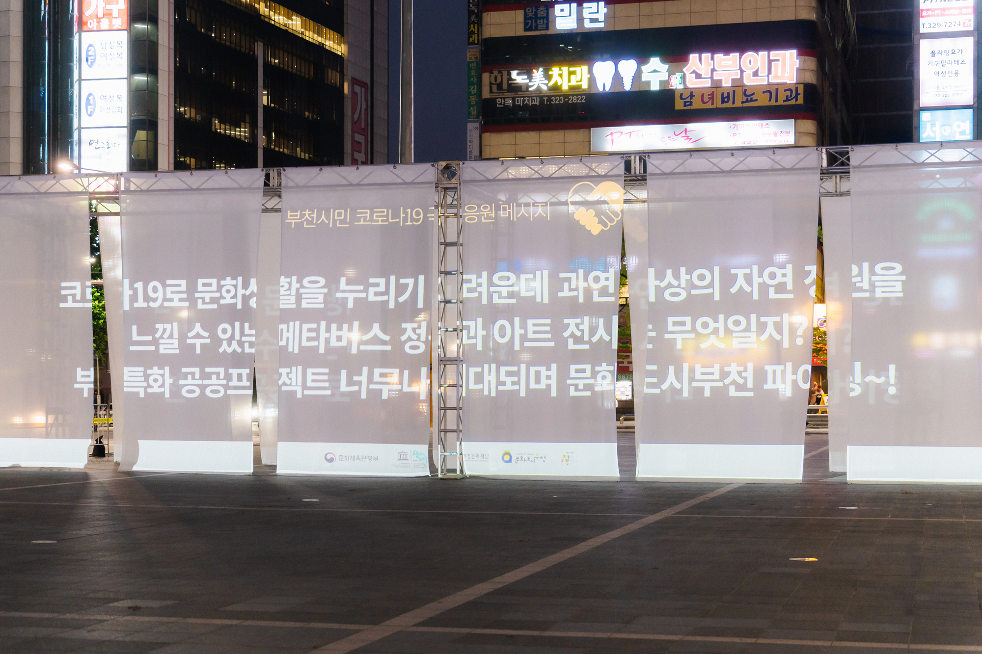   다운로드