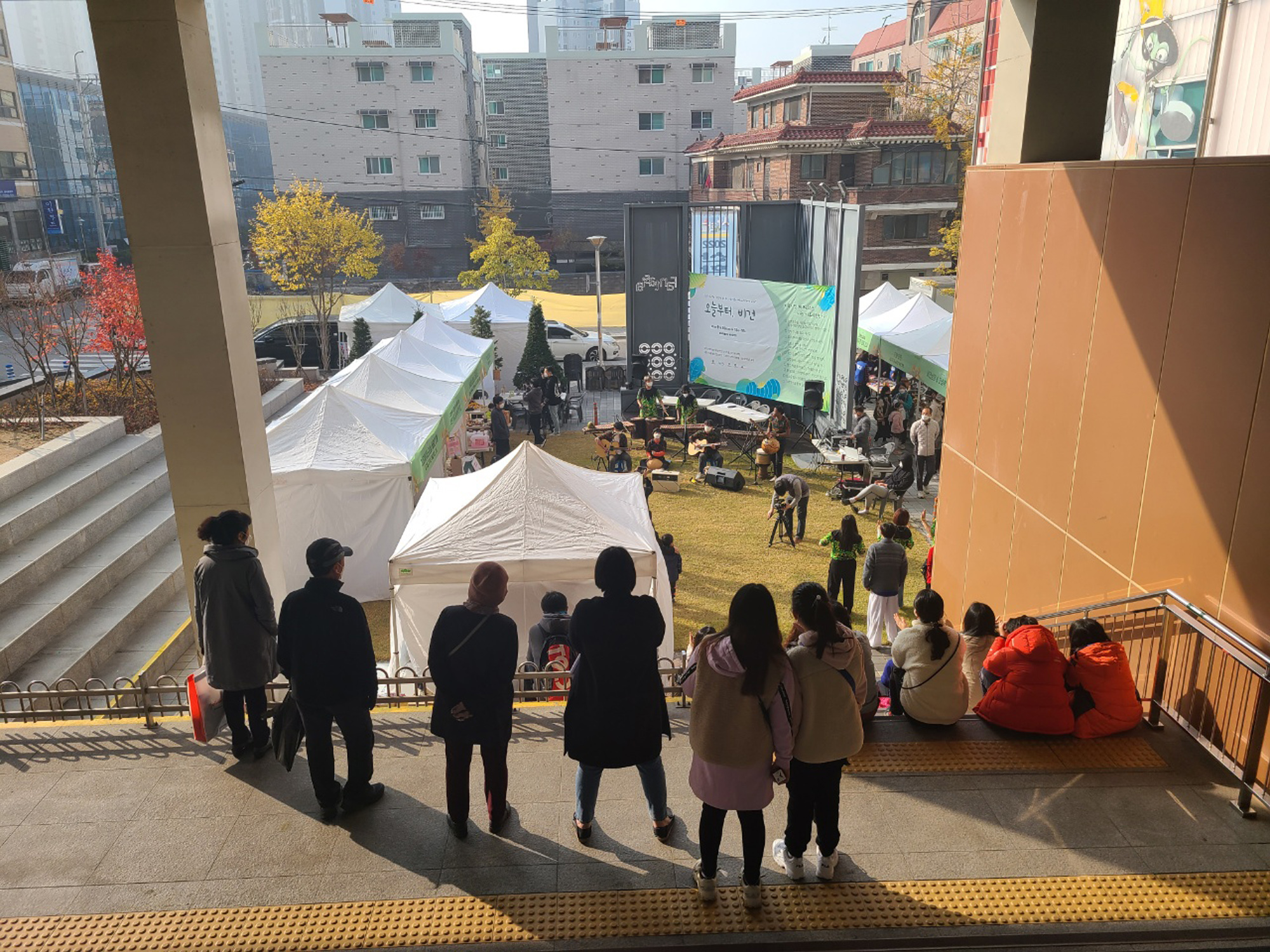   다운로드