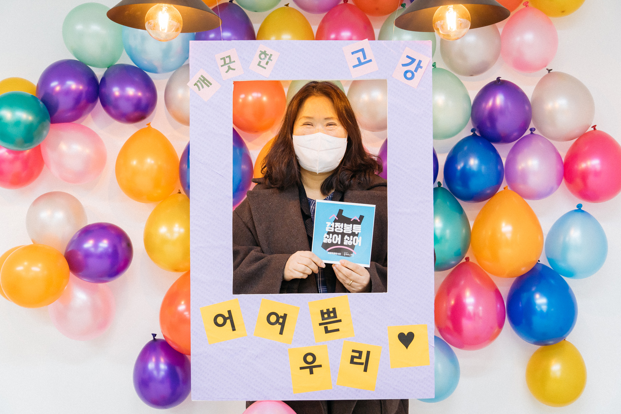  다운로드