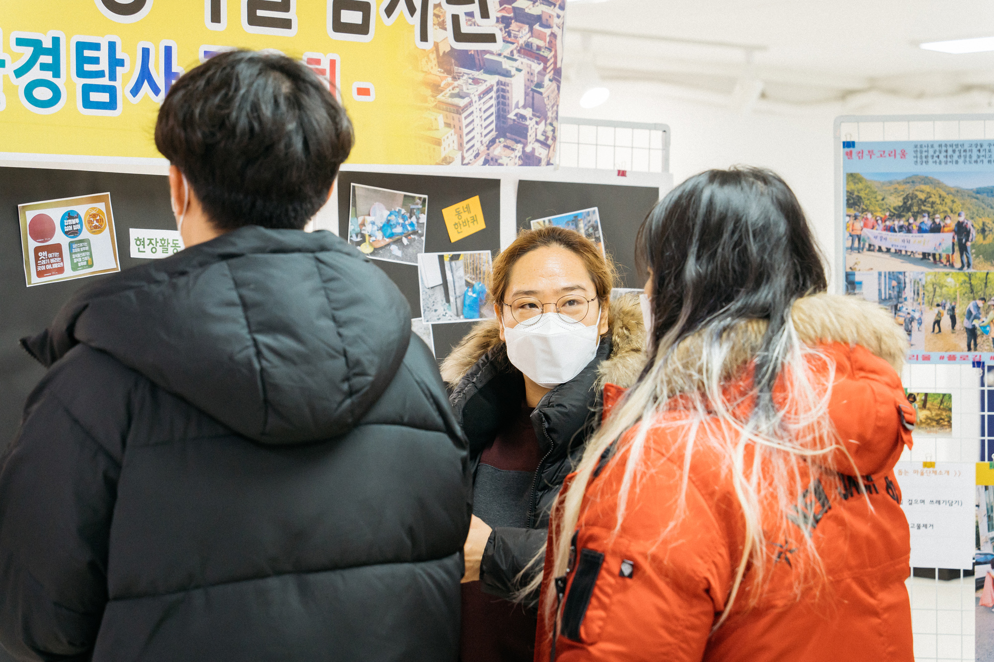   다운로드
