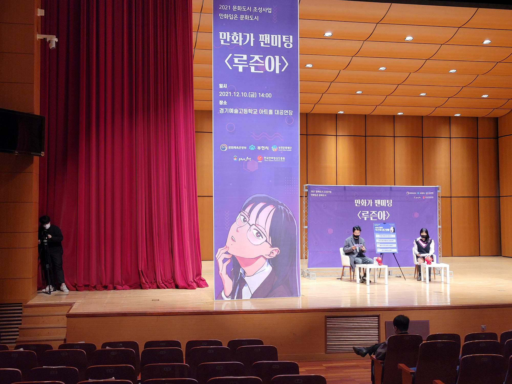   다운로드