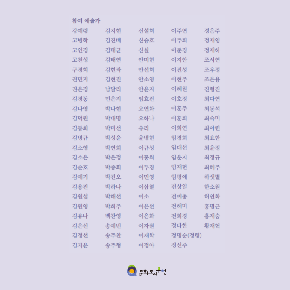   다운로드