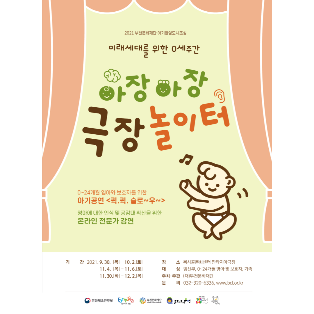   다운로드