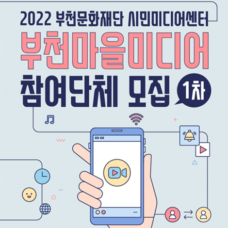   다운로드