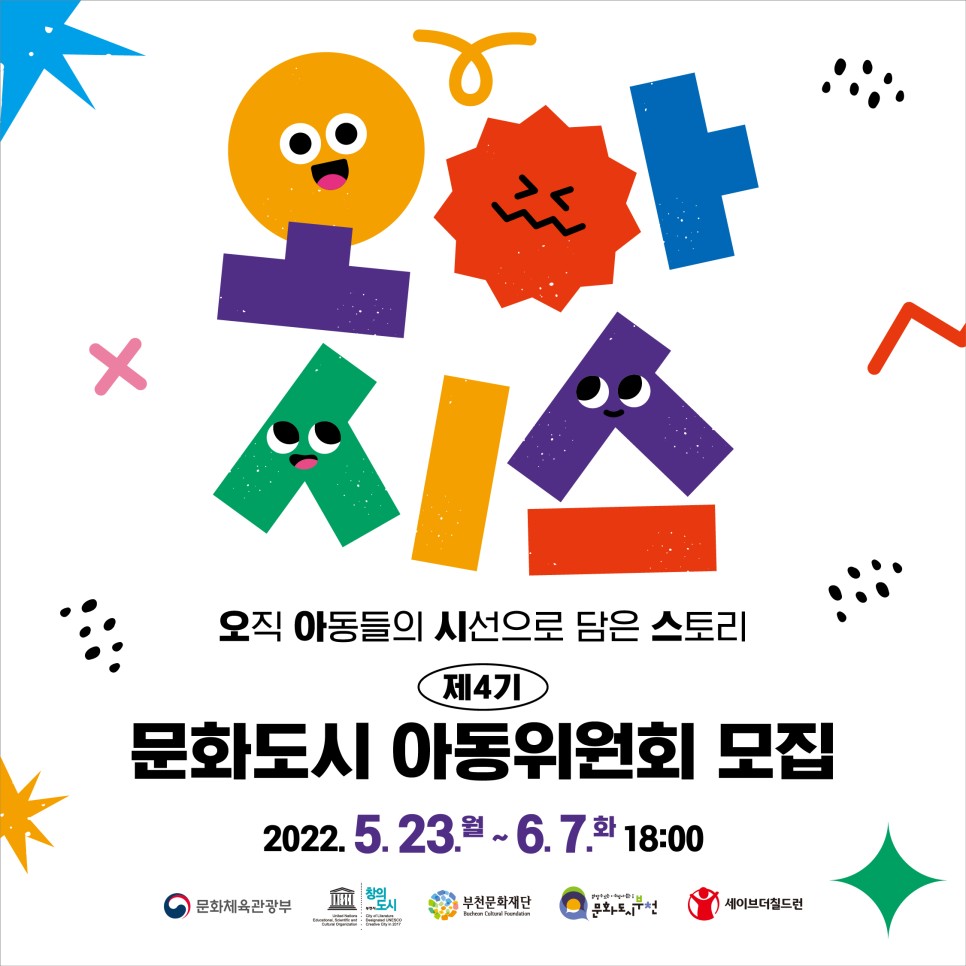   다운로드