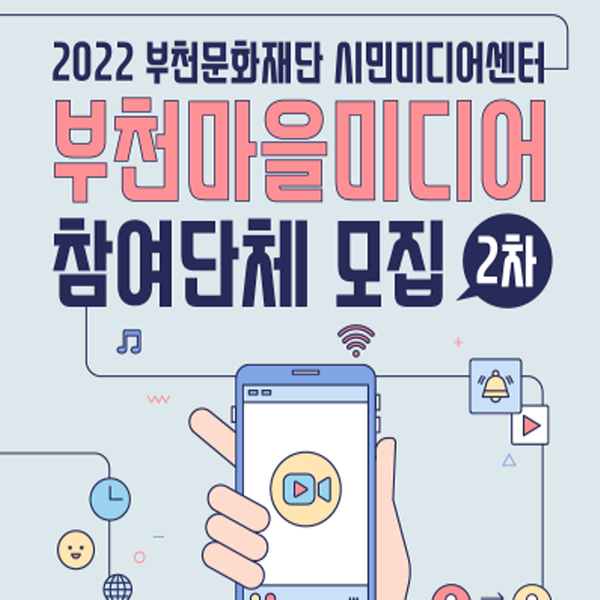   다운로드