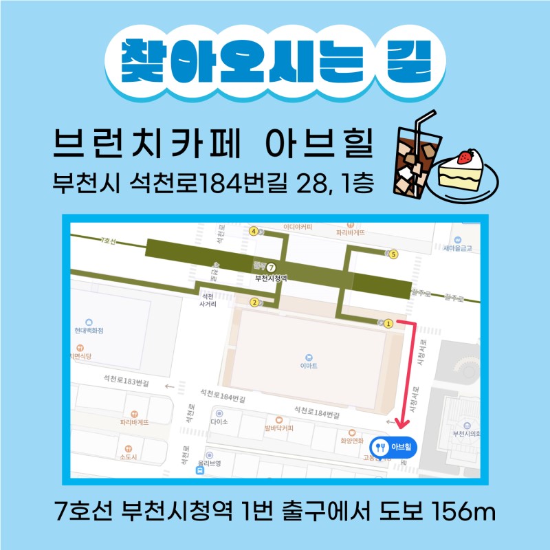   다운로드