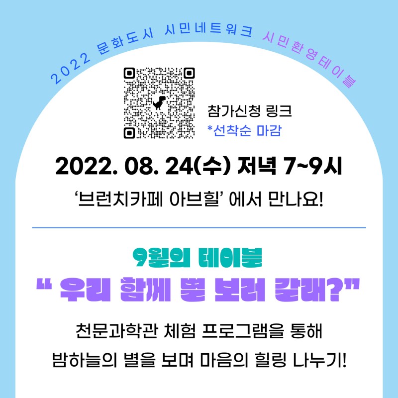   다운로드