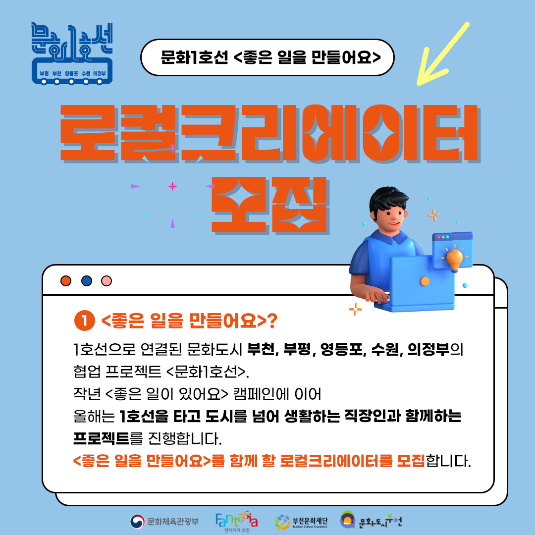   다운로드