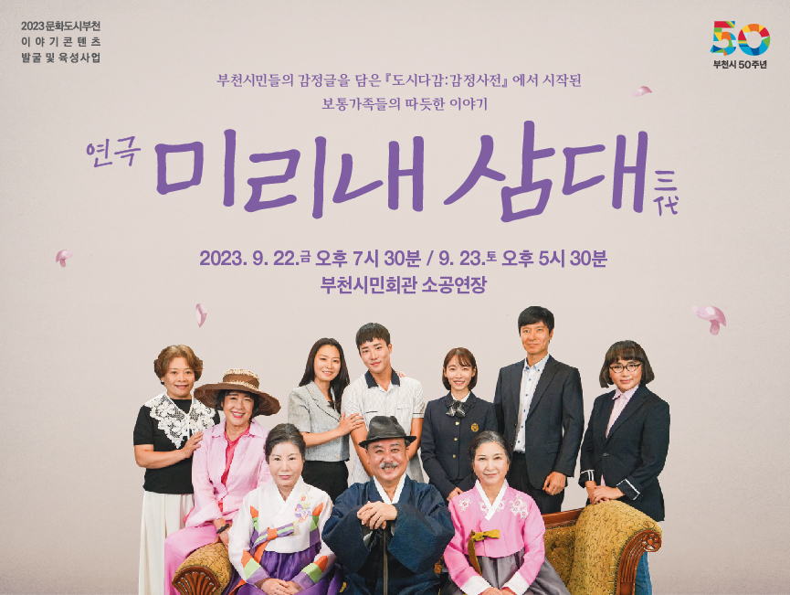   다운로드