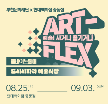   다운로드