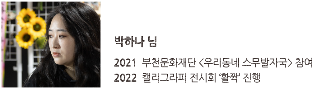 1655096279_02.png