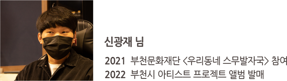 1655096280_04.png