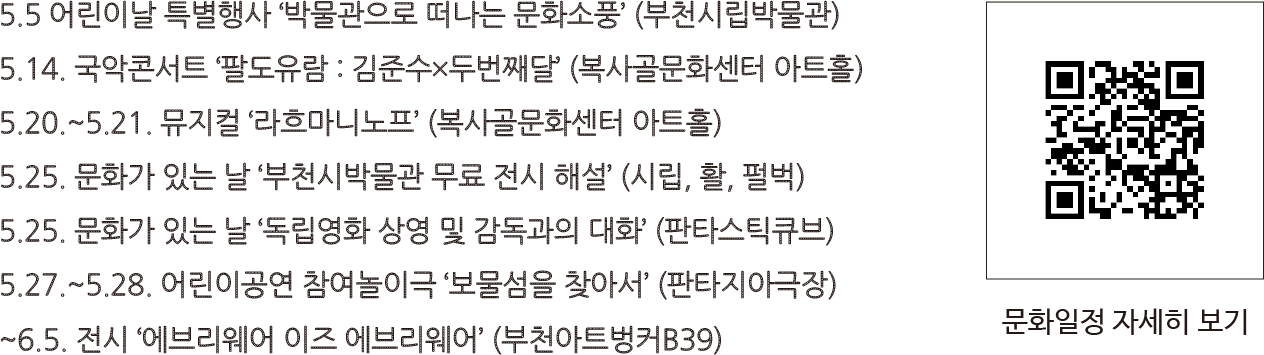 1655100606_03.png