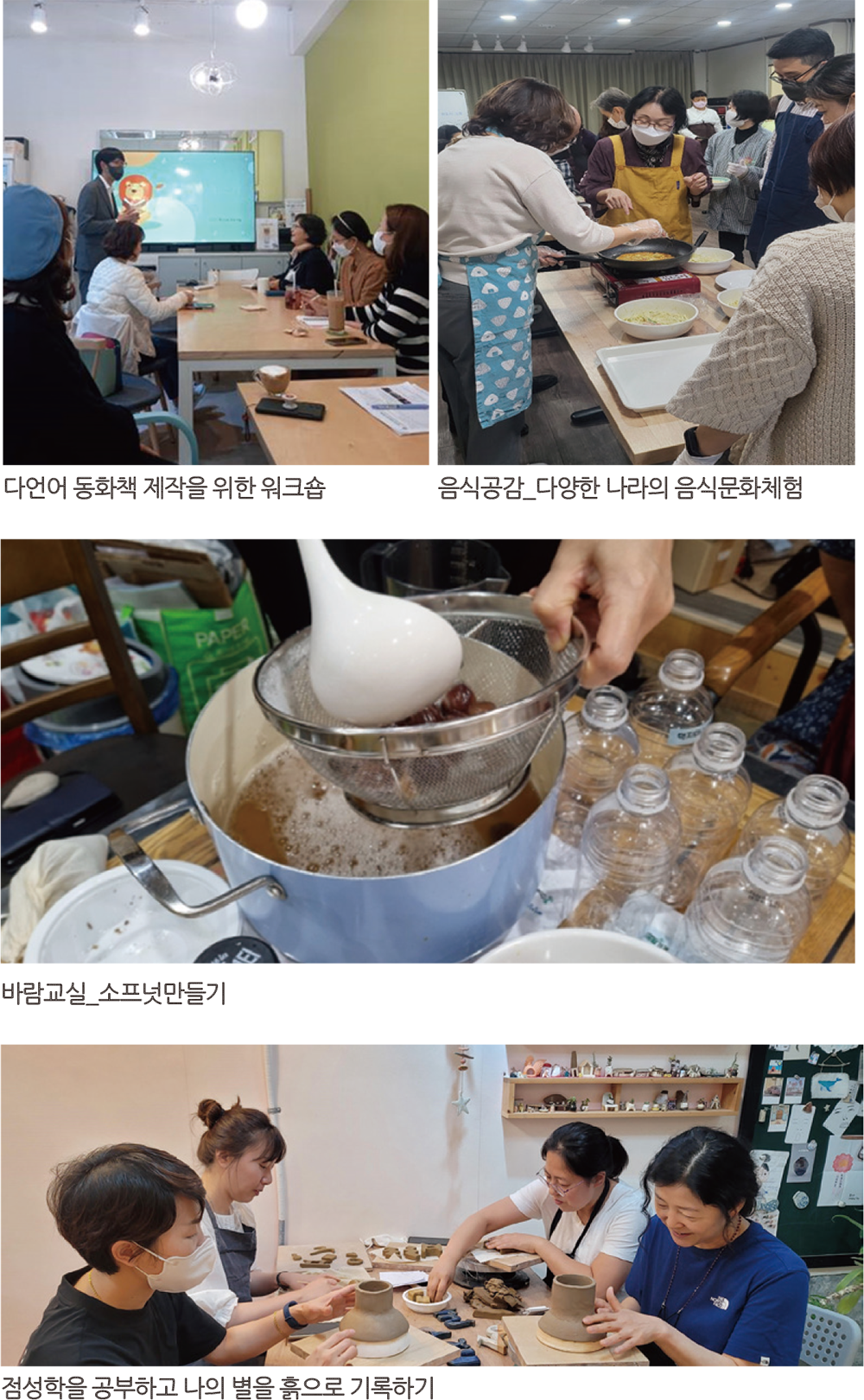 1670221796_03.png
