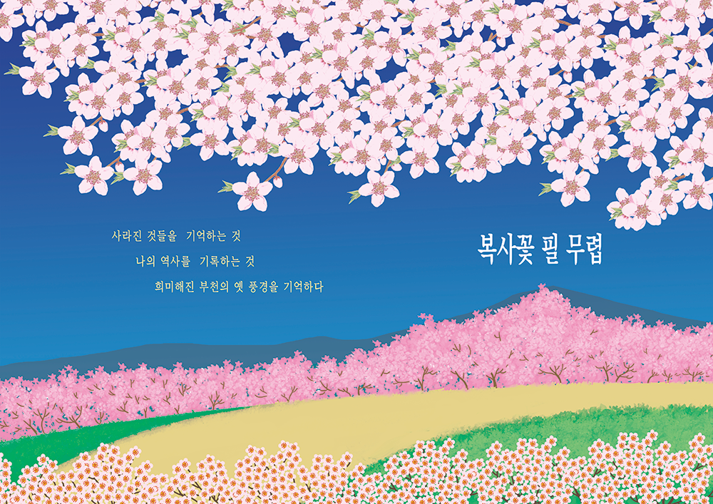 1670222986_01.png