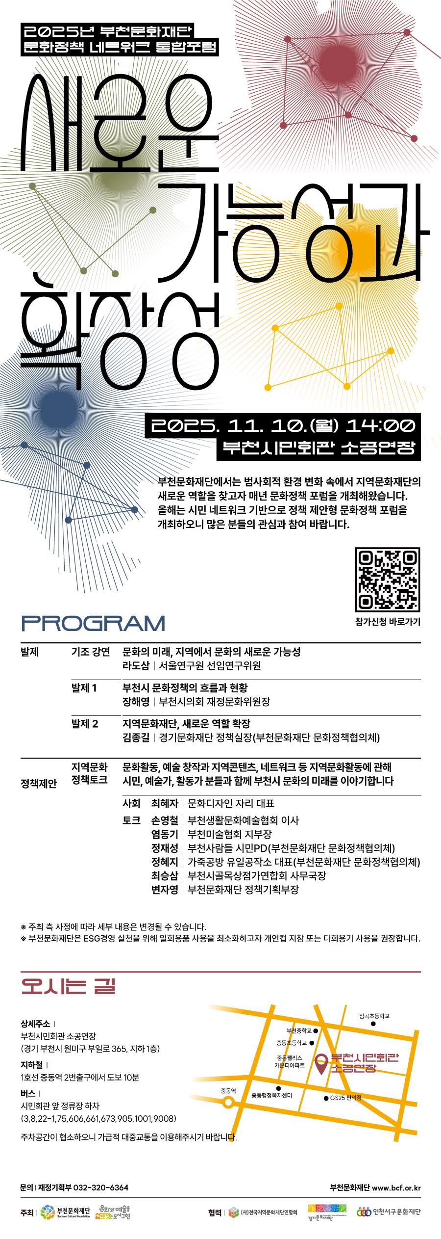 웹상세페이지
