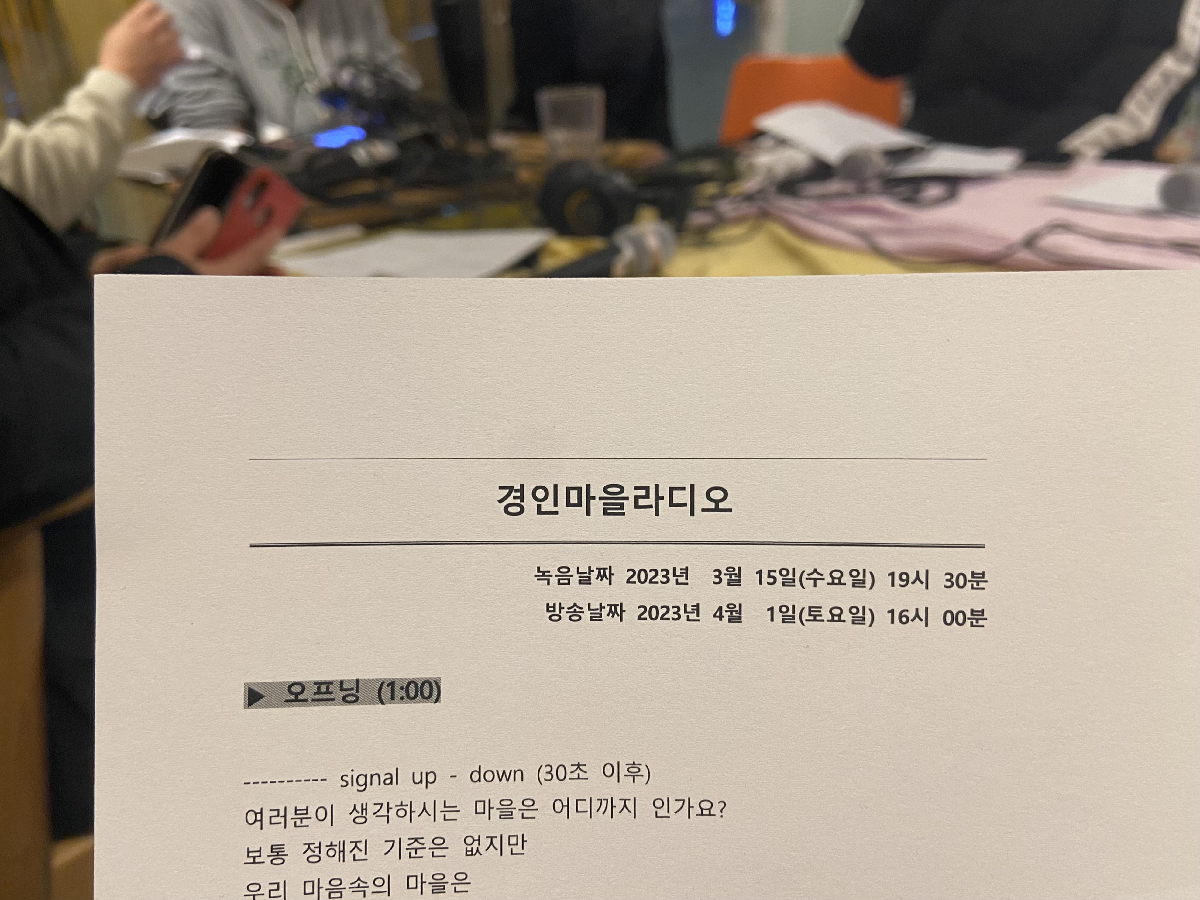   다운로드