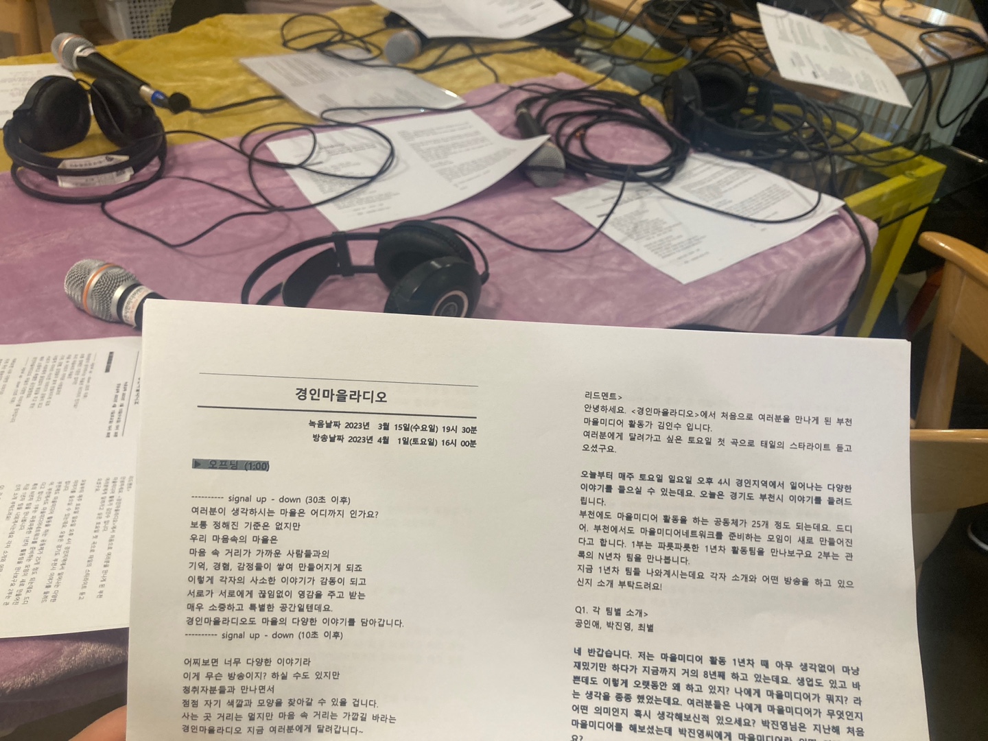  다운로드