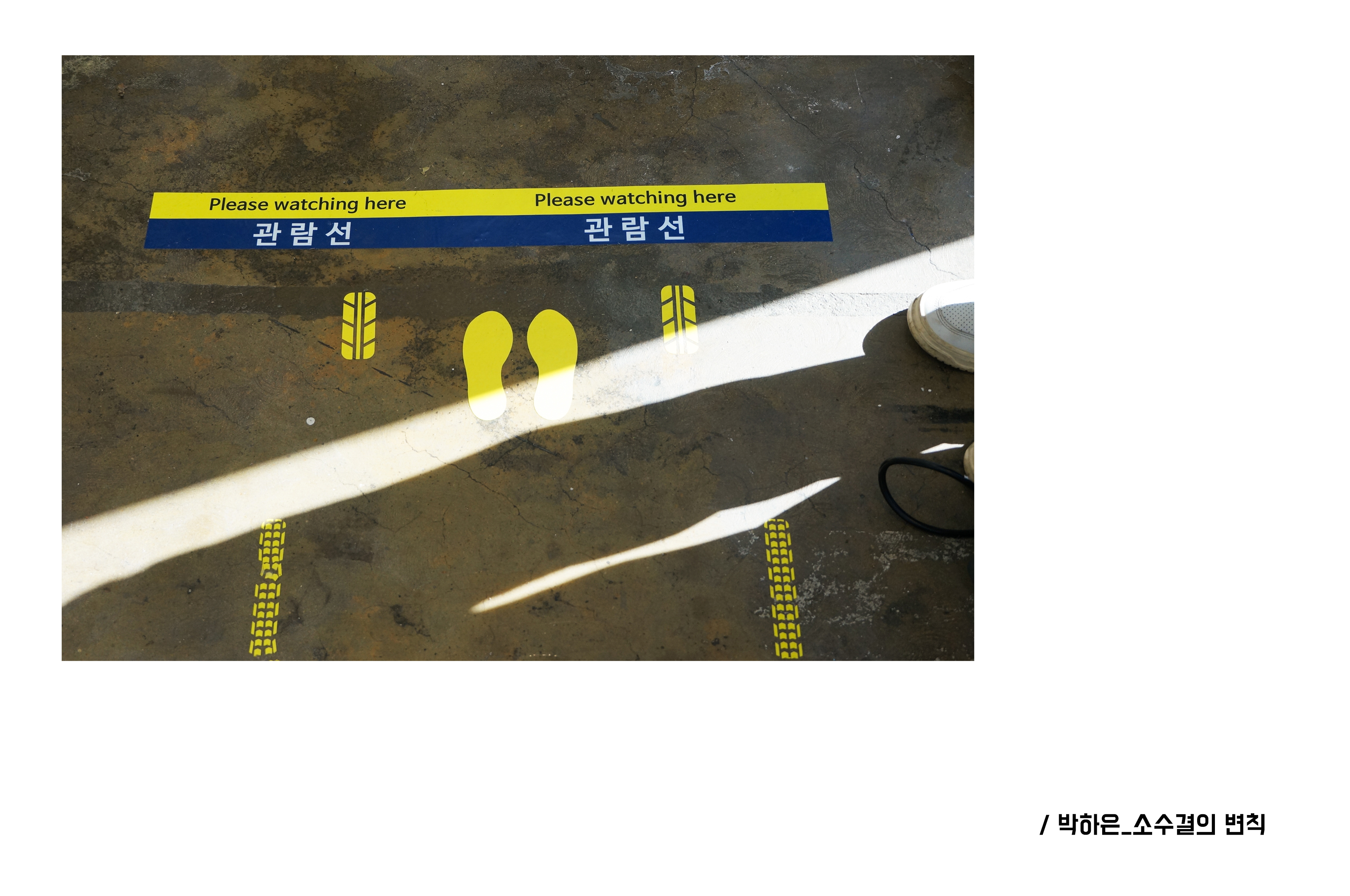   다운로드