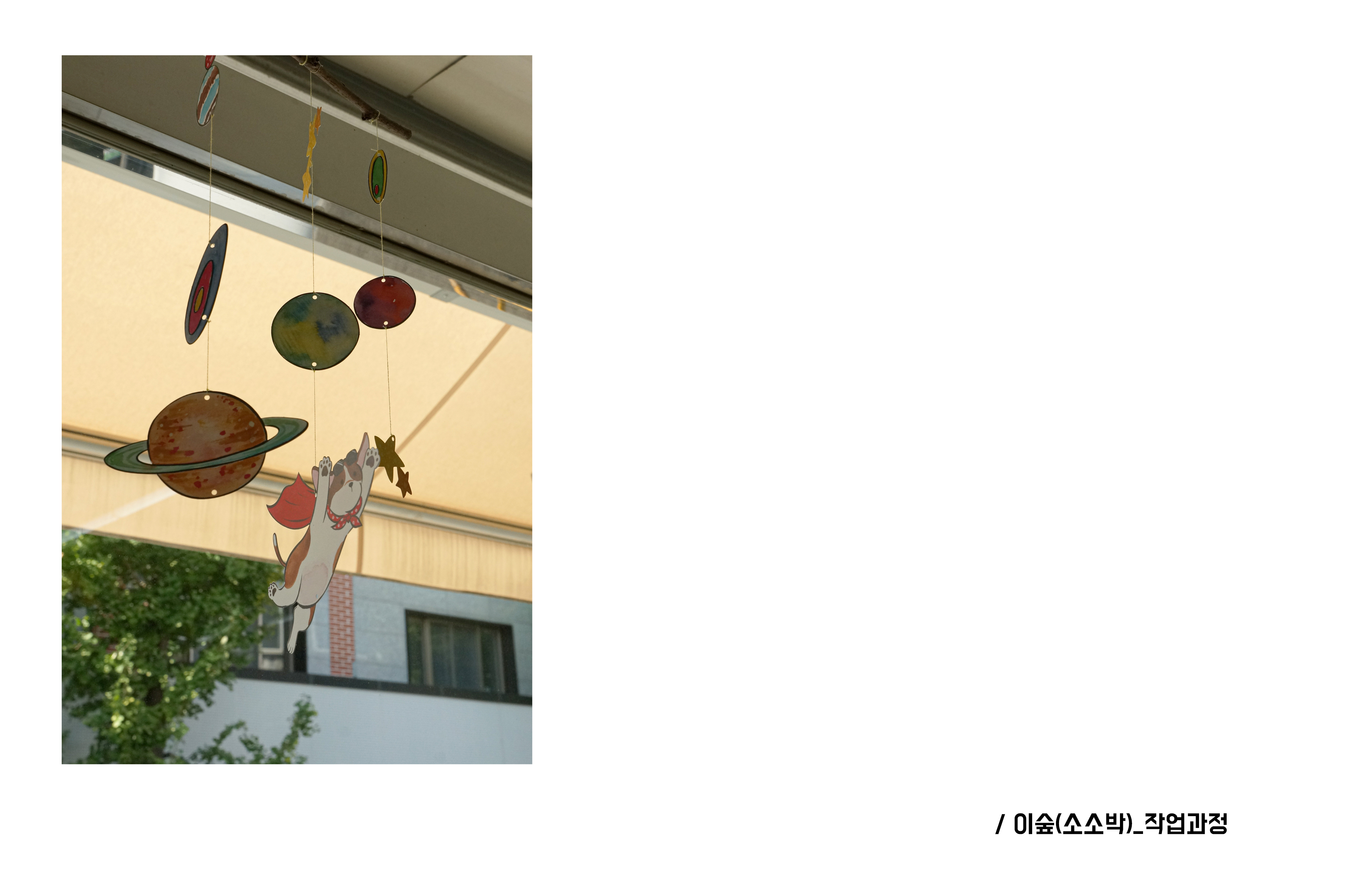   다운로드