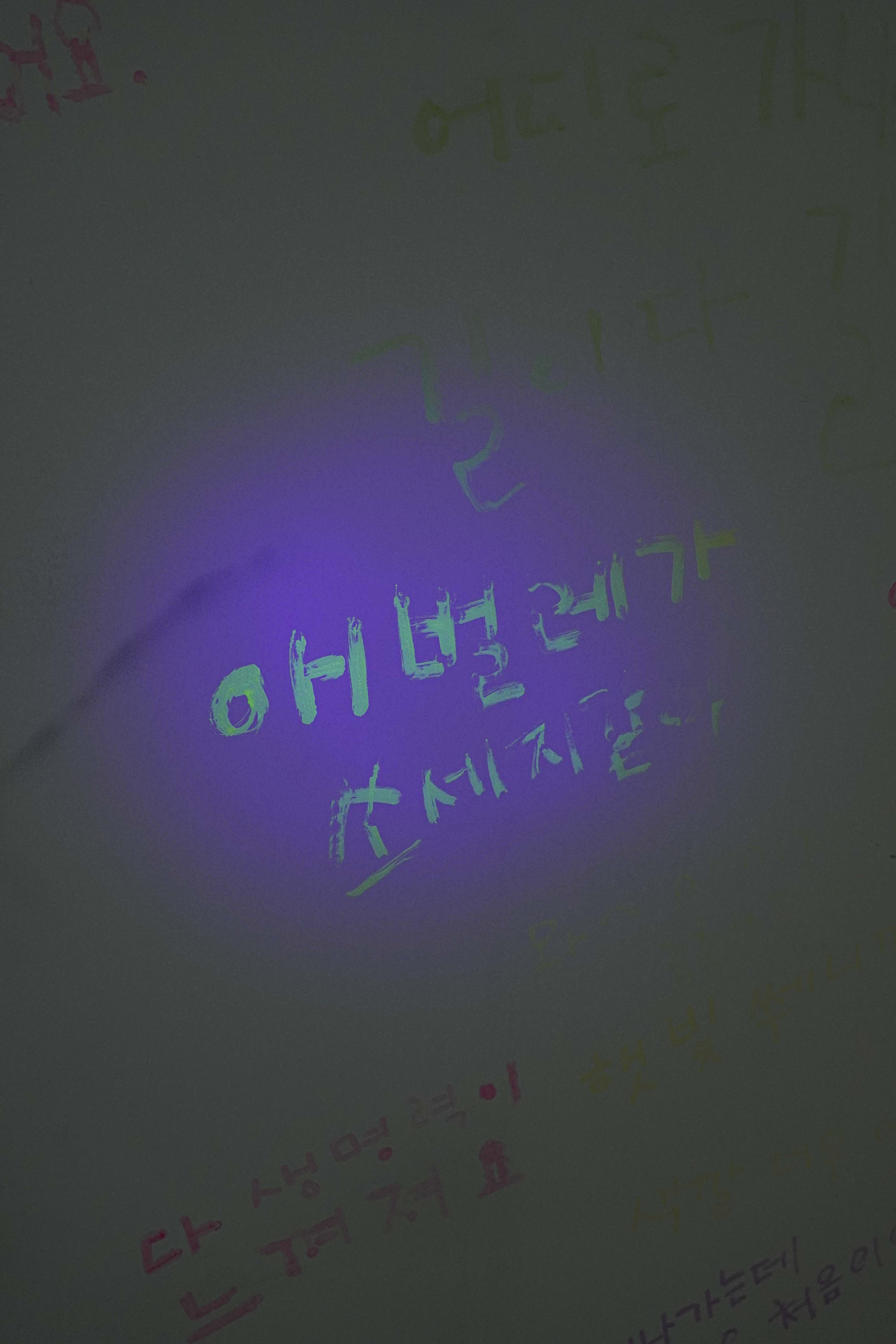   다운로드