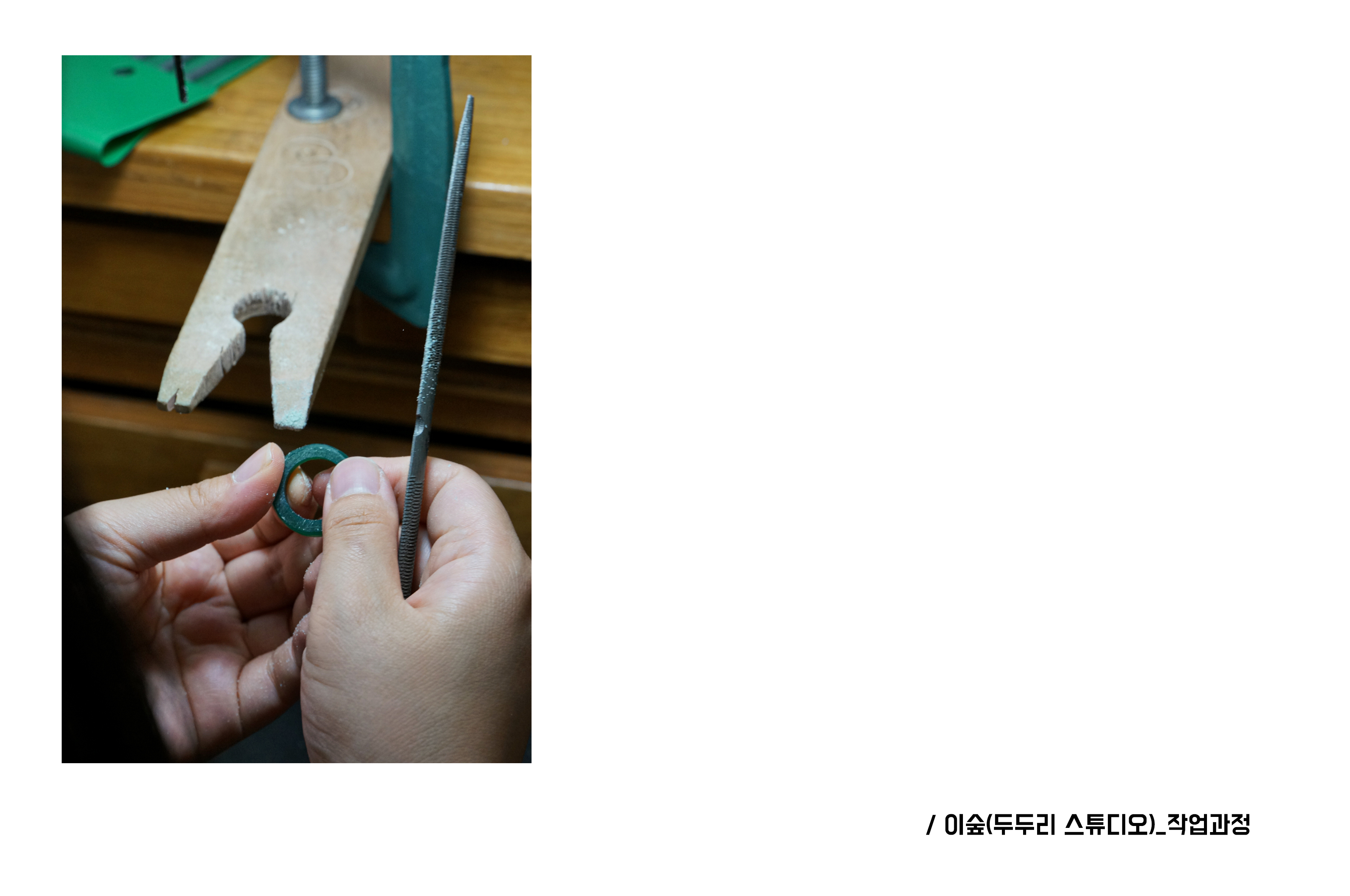   다운로드