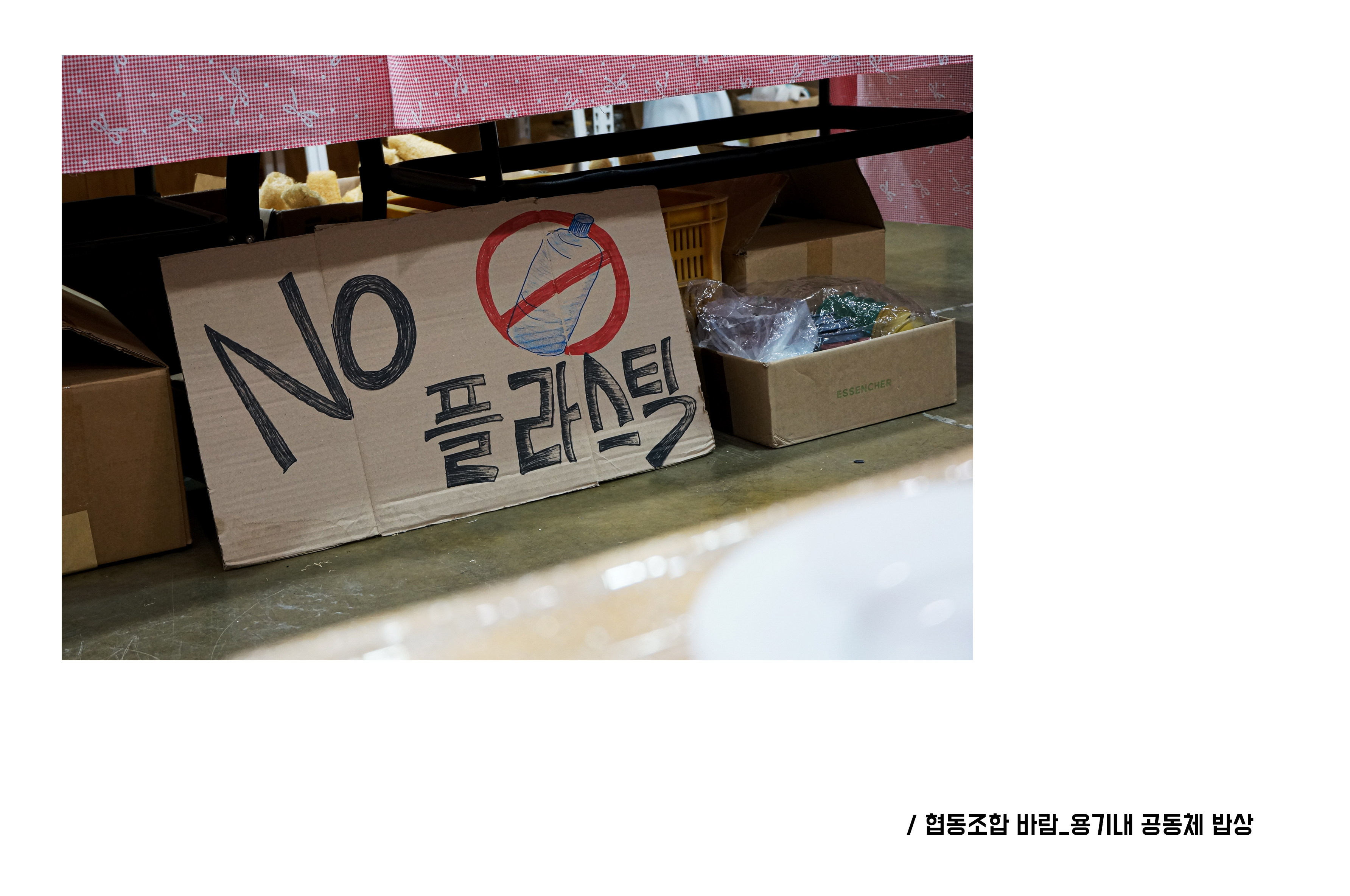   다운로드