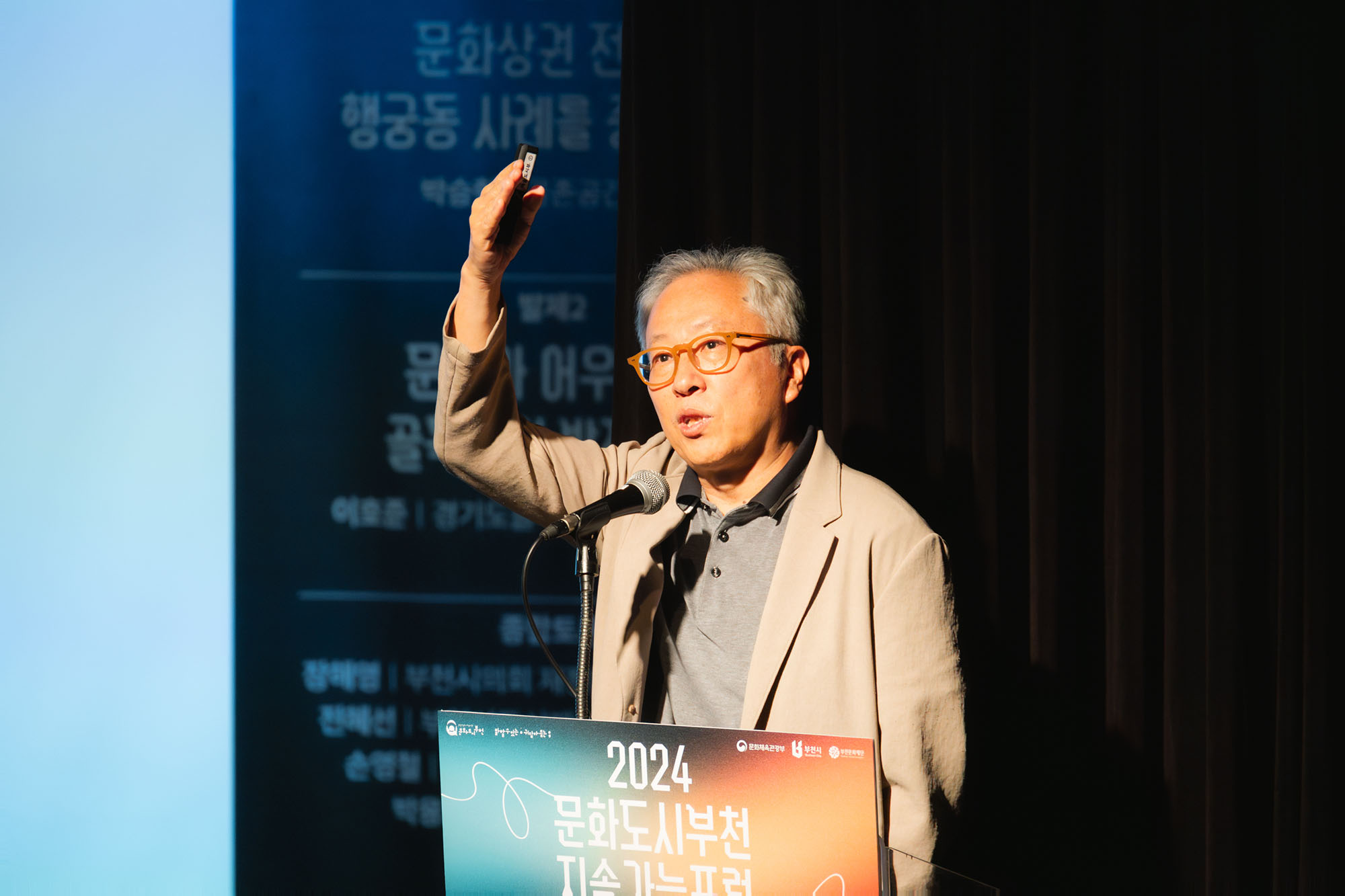   다운로드