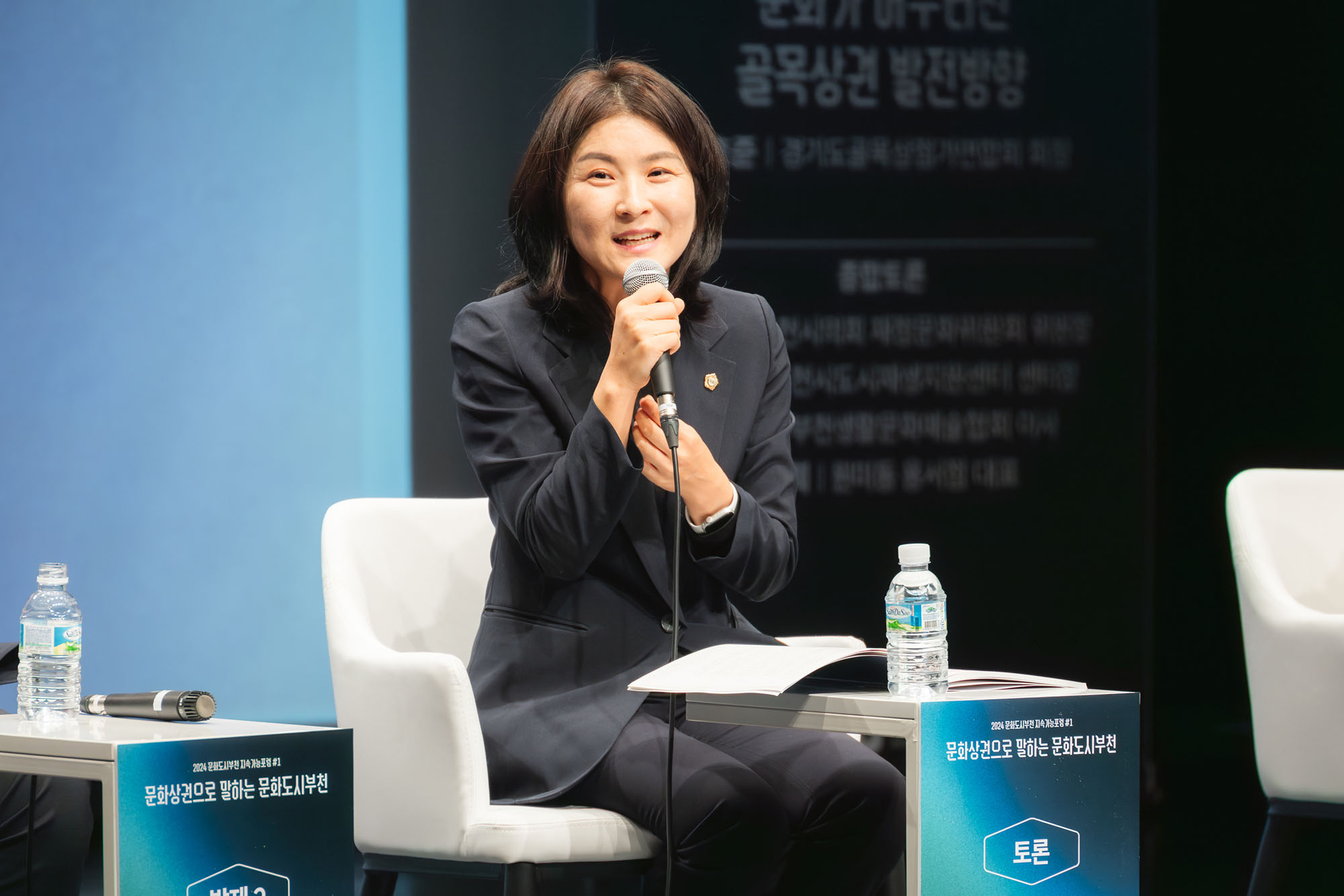  다운로드