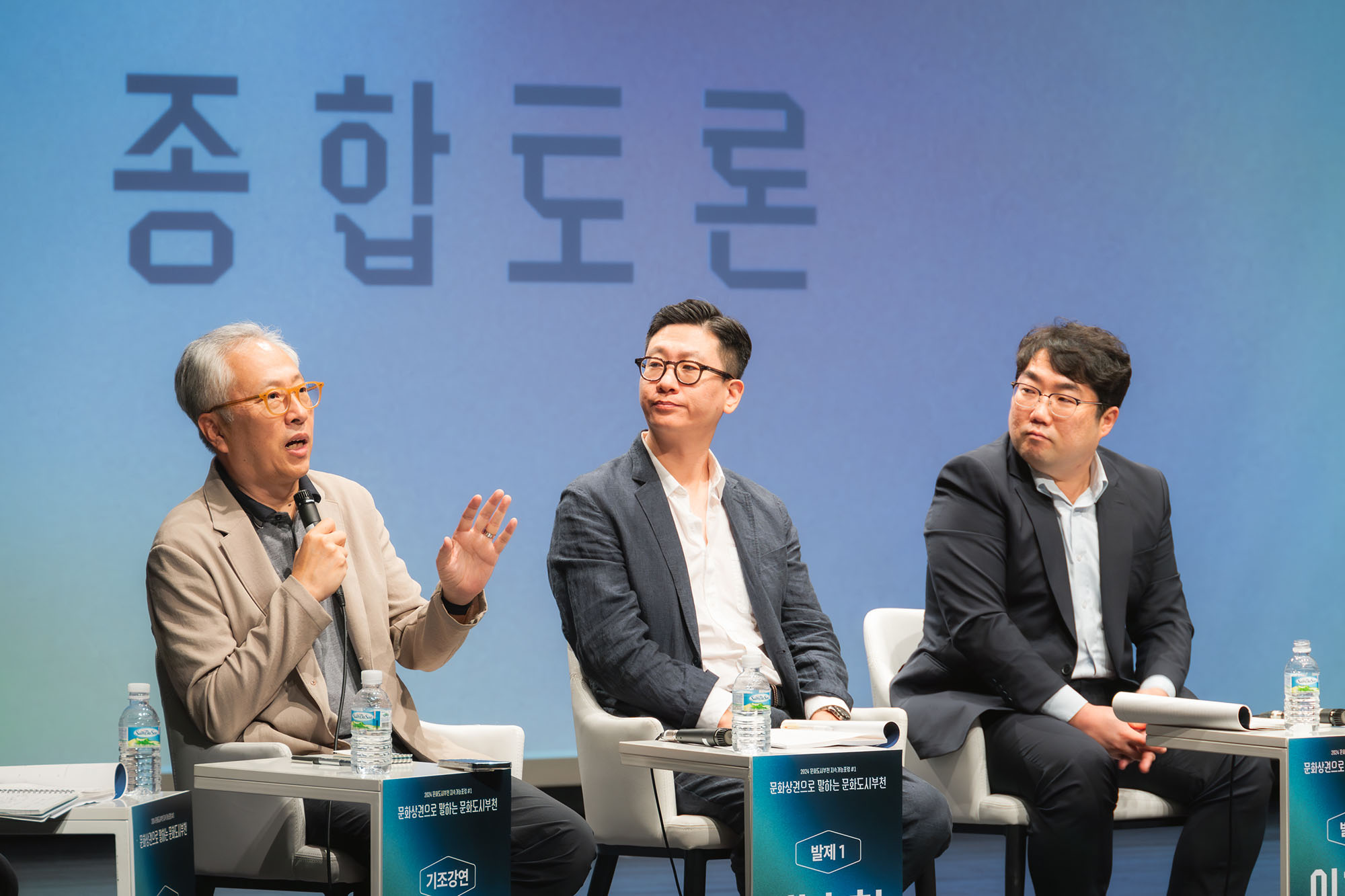   다운로드