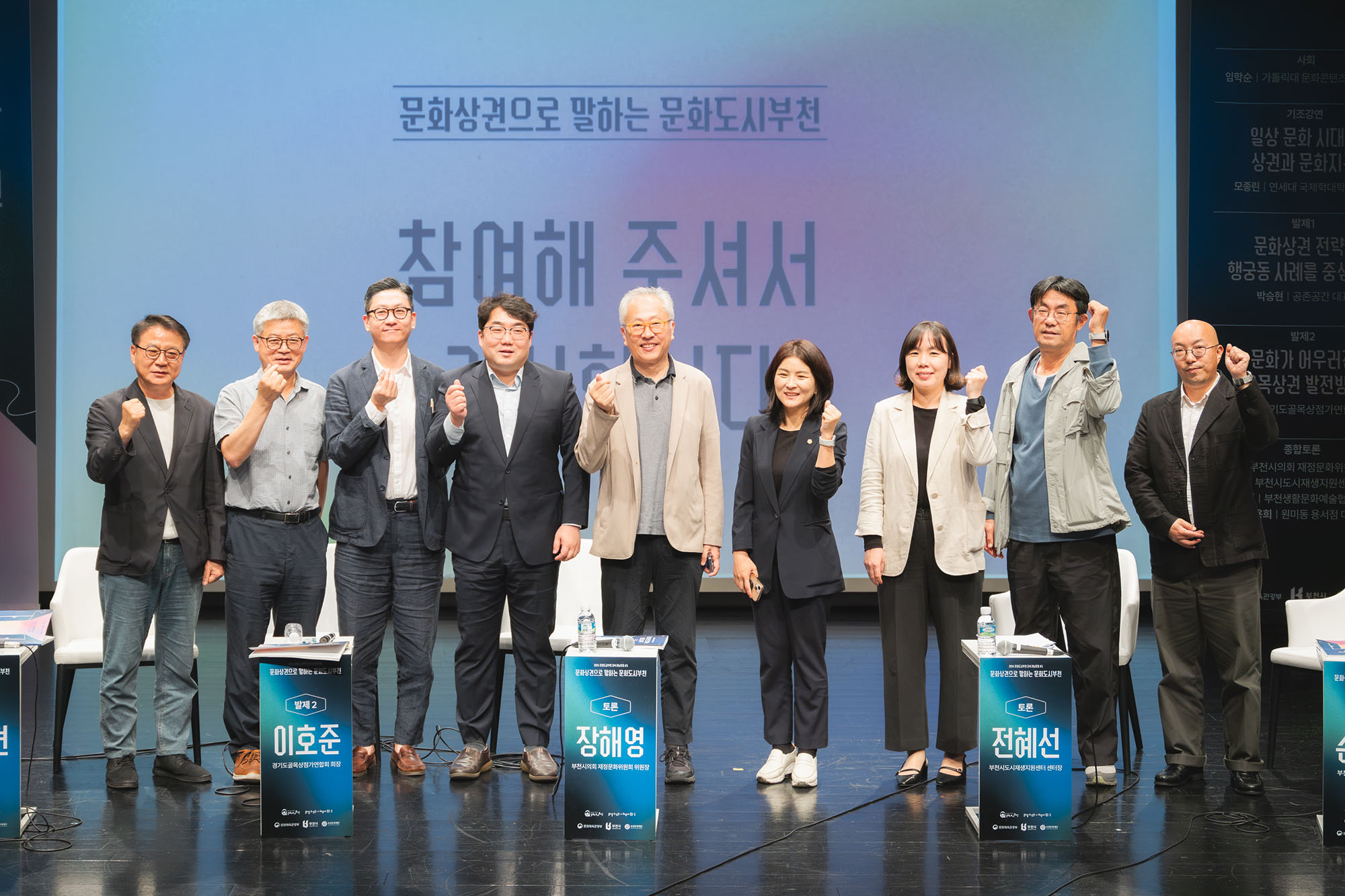   다운로드