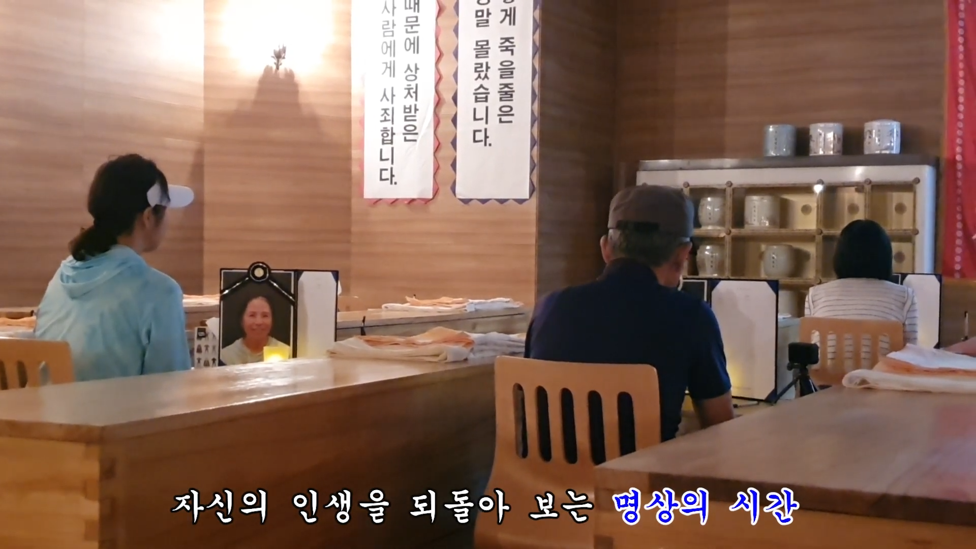   다운로드