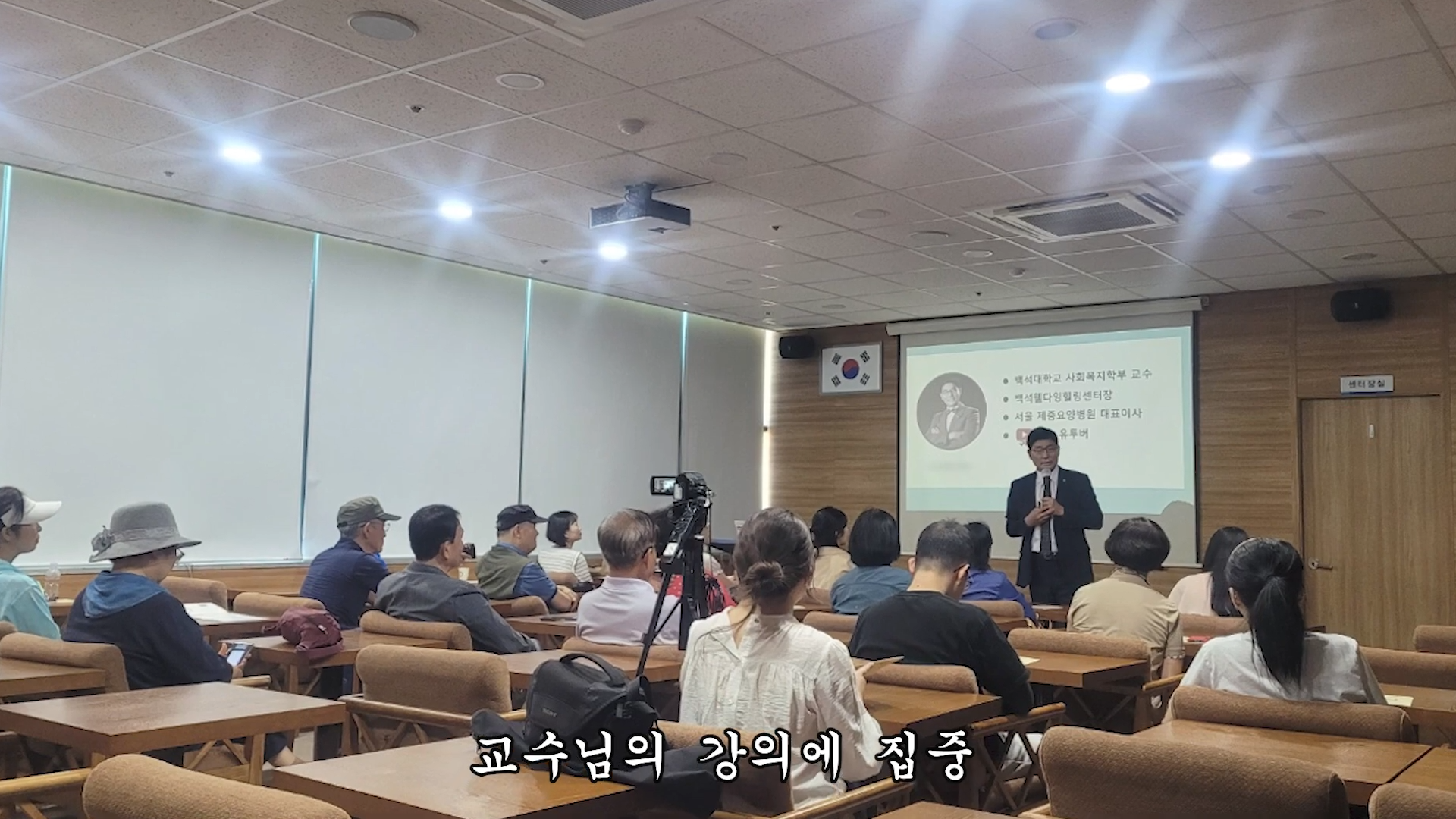   다운로드