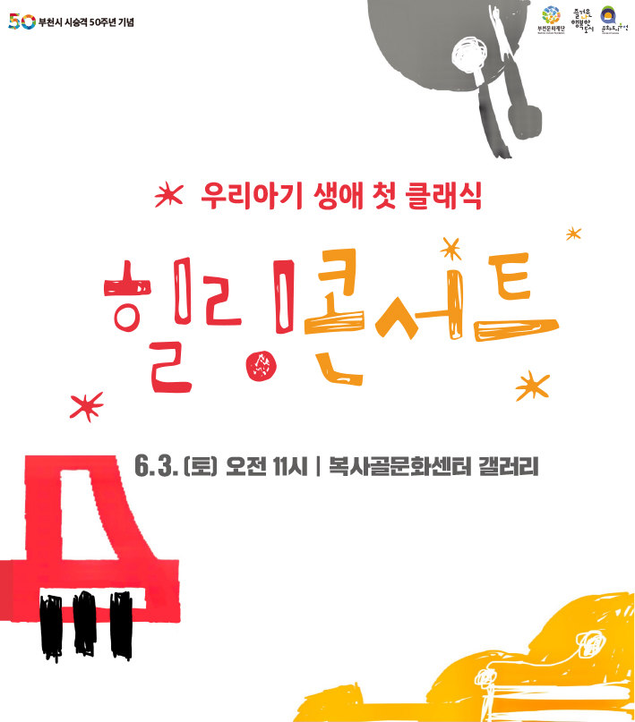   다운로드