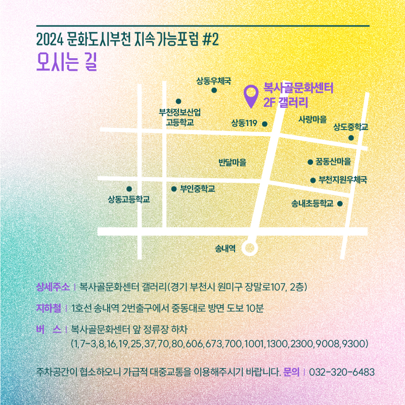   다운로드