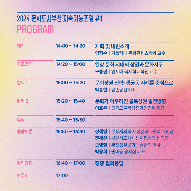   다운로드
