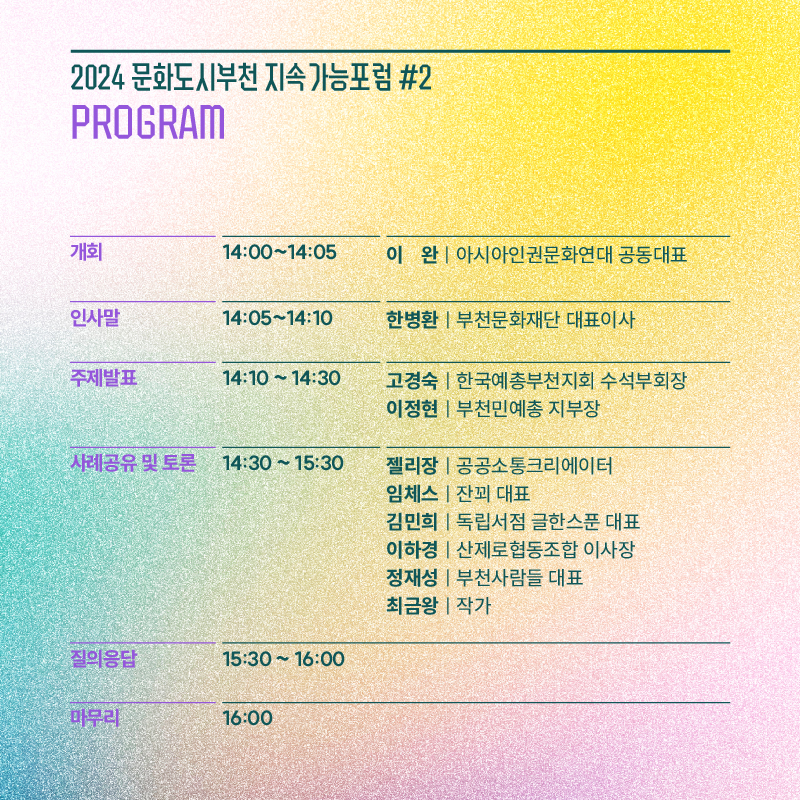   다운로드